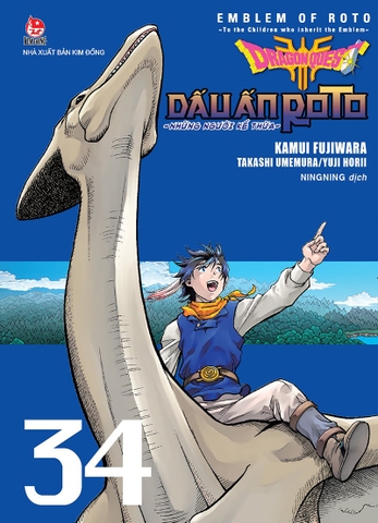 Dragon Quest - Dấu ấn Roto - Những người kế thừa - Tập 34 (Tặng Kèm Postcard)