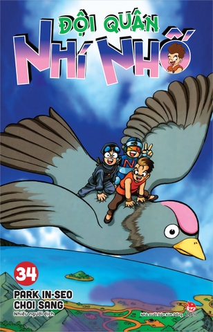 Đội quân nhí nhố - Tập 34