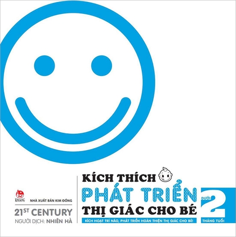 Combo Kích thích phát triển thị giác cho bé (6 cuốn)