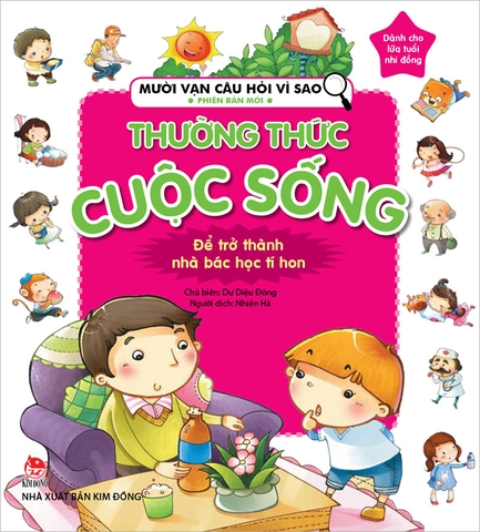 Combo - Mười vạn câu hỏi vì sao - Phiên bản mới (4 cuốn)