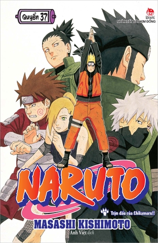 (Tập lẻ) Naruto