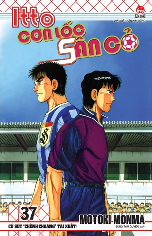 (Tập lẻ) Itto - Cơn lốc sân cỏ