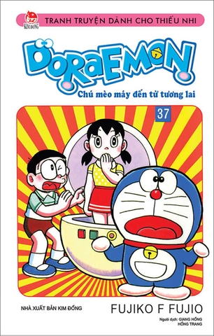(Tập lẻ) Doraemon truyện ngắn - Chú mèo máy đến từ tương lai