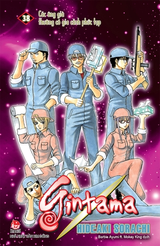 Gintama - Tập 38
