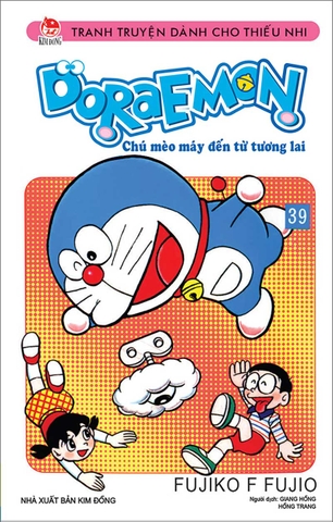 (Tập lẻ) Doraemon truyện ngắn - Chú mèo máy đến từ tương lai