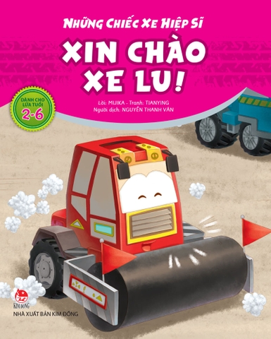 Combo Những chiếc xe hiệp sĩ (8 cuốn)