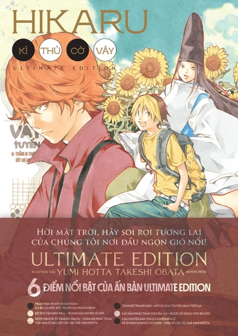 Hikaru - Kì thủ cờ vây - Ultimate Edition - Tập 03 (Tặng Standee độc quyền)