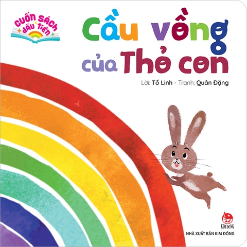 Combo Cuốn sách đầu tiên (5 cuốn)