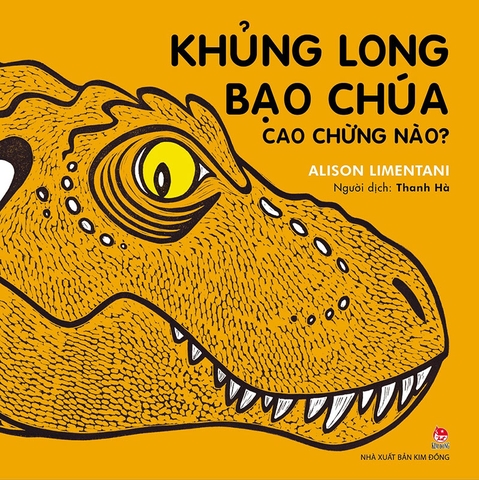Combo Sách Tranh Alison Limentani - How? (5 cuốn)