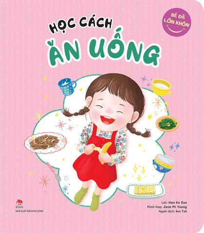 Combo Bé đã lớn khôn (5 cuốn)