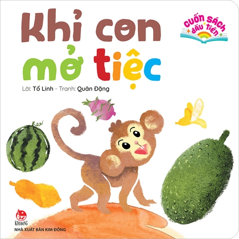 Combo Cuốn sách đầu tiên (5 cuốn)