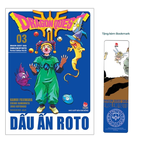 (Tập lẻ) Dragon Quest - Dấu ấn Roto (Perfect Edition)