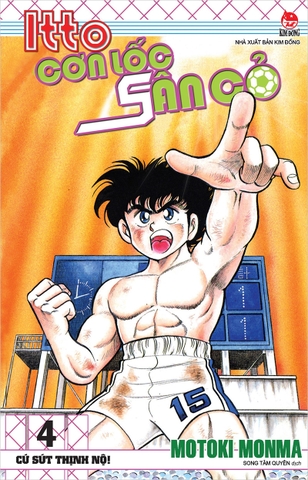 (Tập lẻ) Itto - Cơn lốc sân cỏ