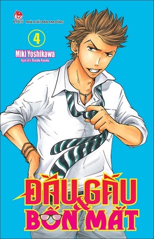 Đầu gấu và bốn mắt - Tập 4