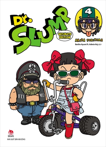 Dr.SLUMP Ultimate Edition