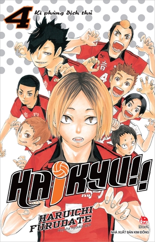 (Tập lẻ) Haikyu!!