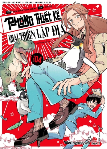 Phòng thiết kế khai thiên lập địa - Tập 4 (Tặng Kèm Bookmark )