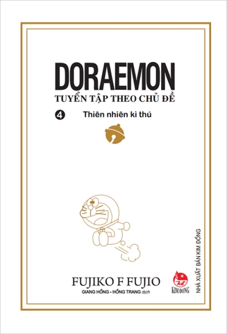 (Tập lẻ) Doraemon - Tuyển tập theo chủ đề