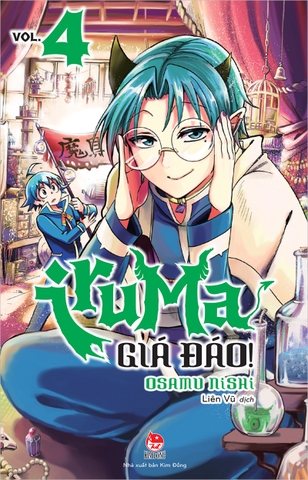 Iruma giá đáo ! - Tập 4