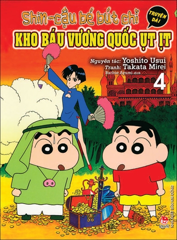 (Tập lẻ) Shin - Cậu bé bút chì - Truyện dài