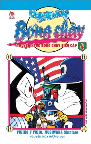 (Tập lẻ) Doraemon Bóng chày - Truyền kì về bóng chày siêu cấp