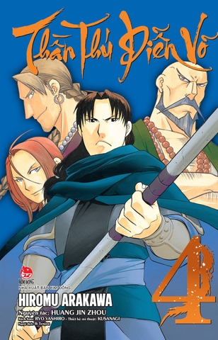 Thần thú  diễn võ - Tập 4 (Tặng kèm Bookmark)