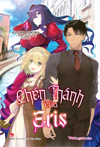 Chén thánh của Eris - Tập 4 (Tặng Bookmark +  Postcard có chân đế)