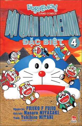 (Tập lẻ) Đội quân Doraemon Đặc biệt