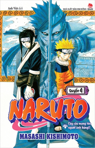 (Tập lẻ) Naruto
