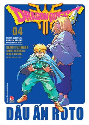 (Tập lẻ) Dragon Quest - Dấu ấn Roto (Perfect Edition)