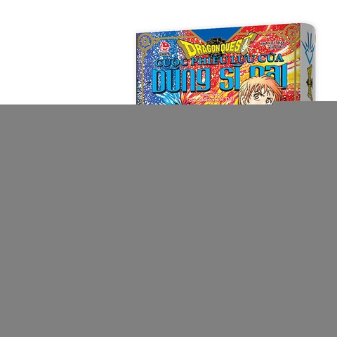 (Tập lẻ) Dragon Quest - Cuộc phiêu lưu của Dũng sĩ Dai