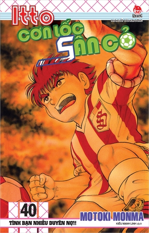 (Tập lẻ) Itto - Cơn lốc sân cỏ