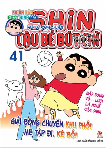 (Tập lẻ) Shin - Cậu bé bút chì - Phiên bản hoạt hình màu