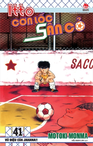 (Tập lẻ) Itto - Cơn lốc sân cỏ