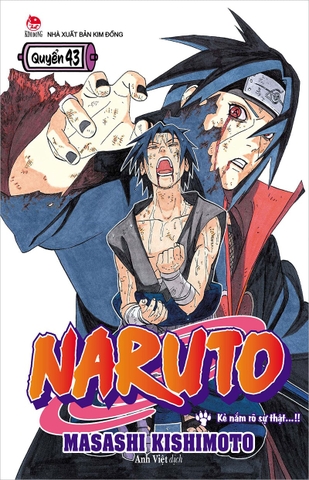 (Tập lẻ) Naruto