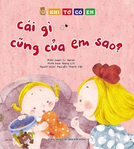 Combo Khi tớ có em (4 cuốn)