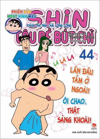 (Tập lẻ) Shin - Cậu bé bút chì - Phiên bản hoạt hình màu