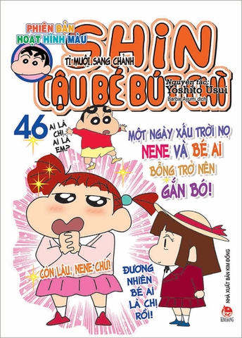 (Tập lẻ) Shin - Cậu bé bút chì - Phiên bản hoạt hình màu