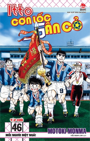 (Tập lẻ) Itto - Cơn lốc sân cỏ