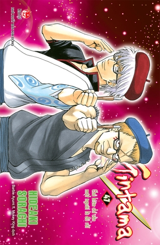 Gintama - Tập 47