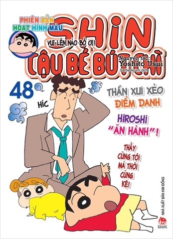 Shin - Cậu bé bút chì - Hoạt hình màu - Tập 48