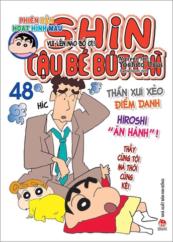 (Tập lẻ) Shin - Cậu bé bút chì - Phiên bản hoạt hình màu