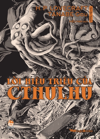 Lời hiệu triệu của Cthulhu (Manga)
