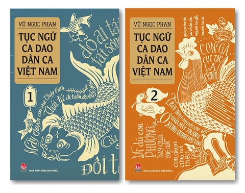 Combo Tục ngữ - Ca dao - Dân ca Việt Nam (2 cuốn)