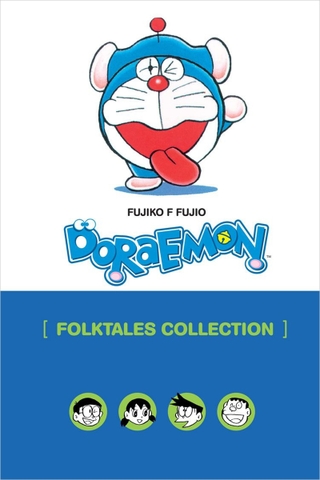 Doraemon #5 Folktales Collection