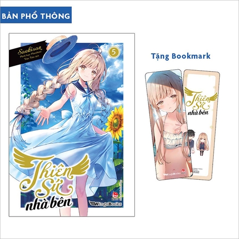 (Tập lẻ) Thiên sứ nhà bên (Light Novel)