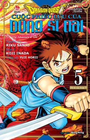 (Tập lẻ) Dragon Quest - Cuộc phiêu lưu của Dũng sĩ Dai