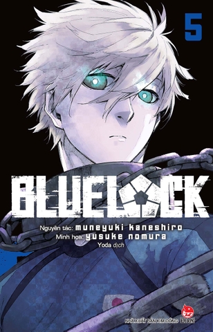 (Tập lẻ) Bluelock