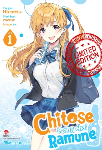 Chitose trong chai Ramune - Tập 1 - Bản giới hạn
