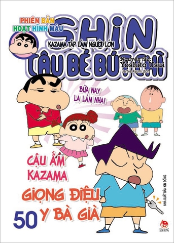 (Tập lẻ) Shin - Cậu bé bút chì - Phiên bản hoạt hình màu